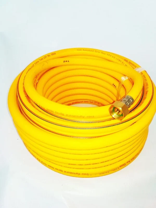 Super Spray Hose (Yellow)